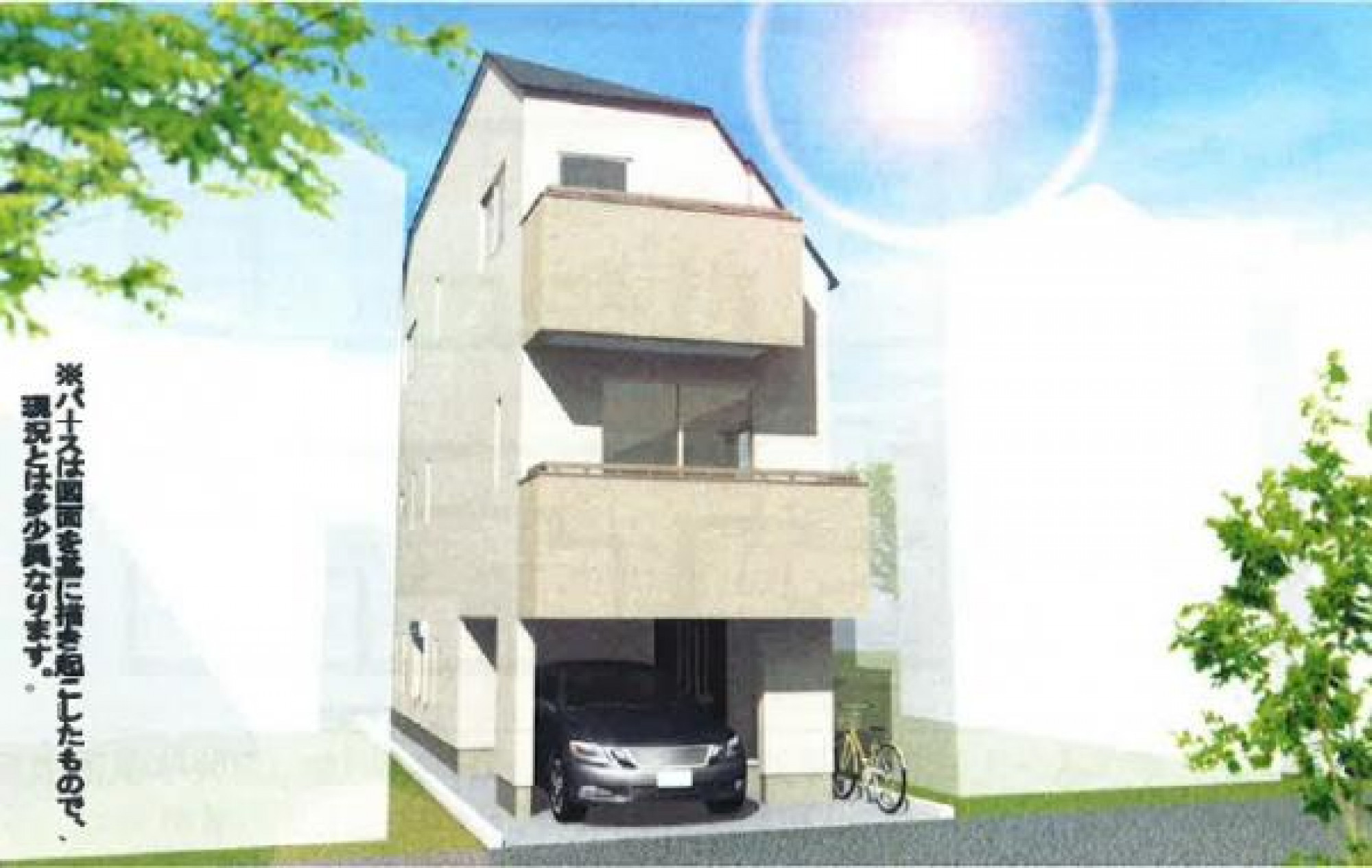 中野区本町4丁目 新築戸建 
