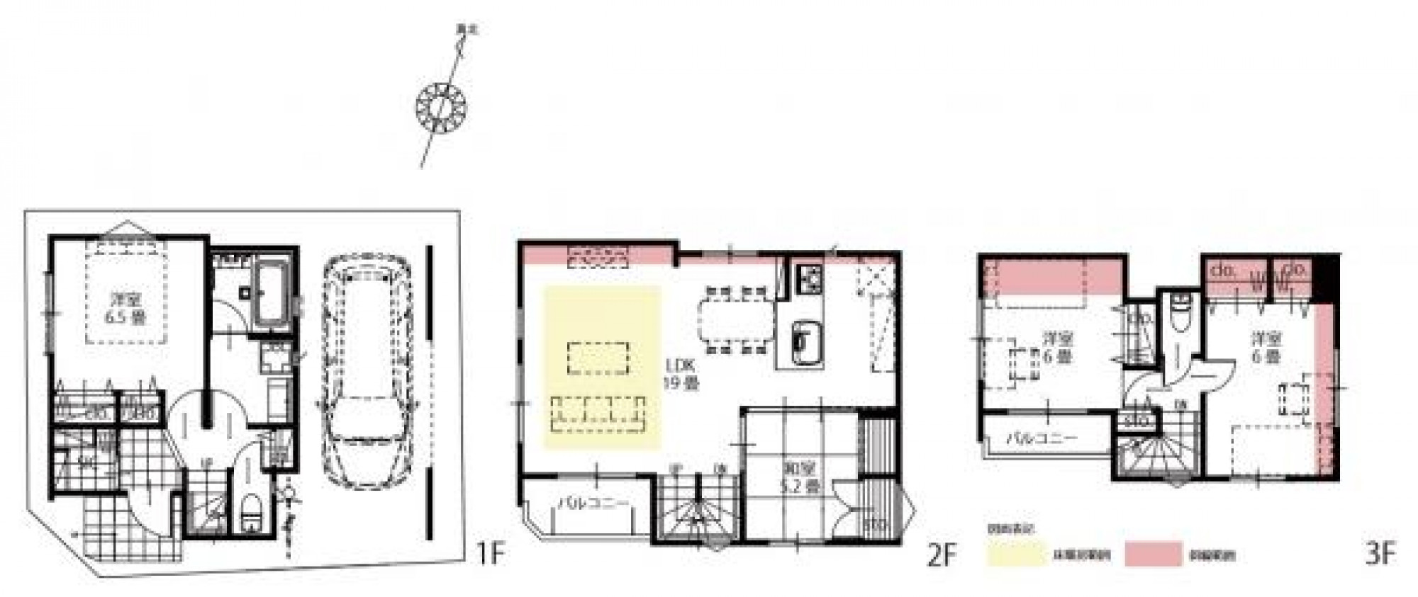 板橋区小茂根4丁目 間取り