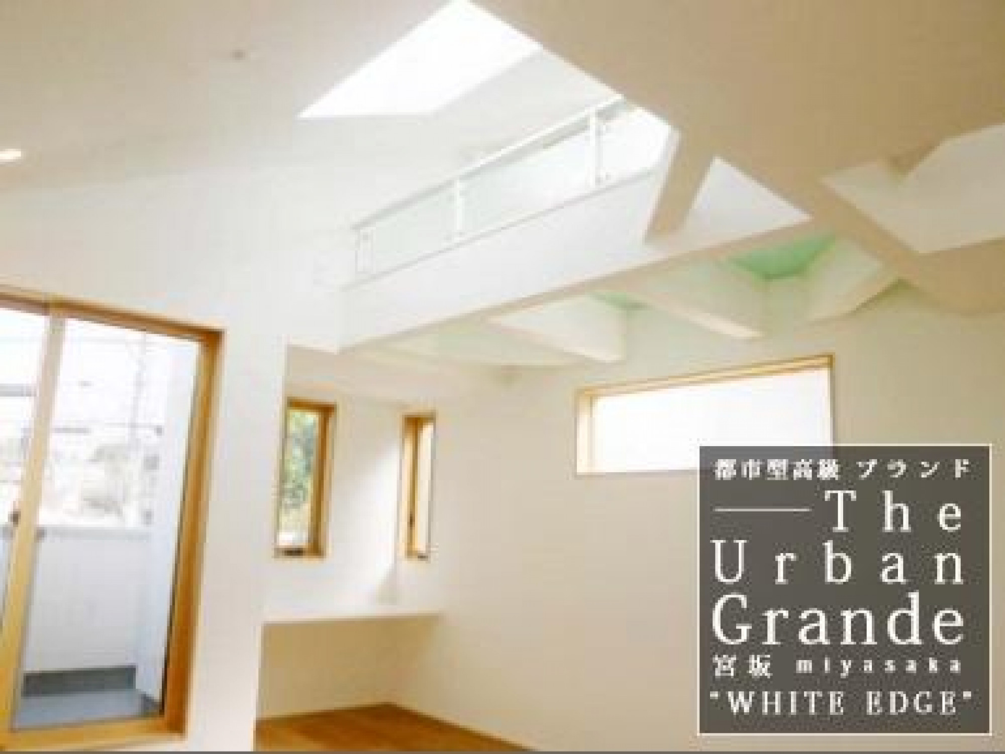 世田谷区宮坂1丁目 A 部屋