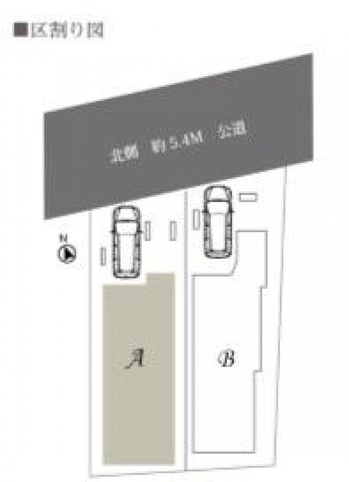 豊島区長崎4丁目 A 区割り