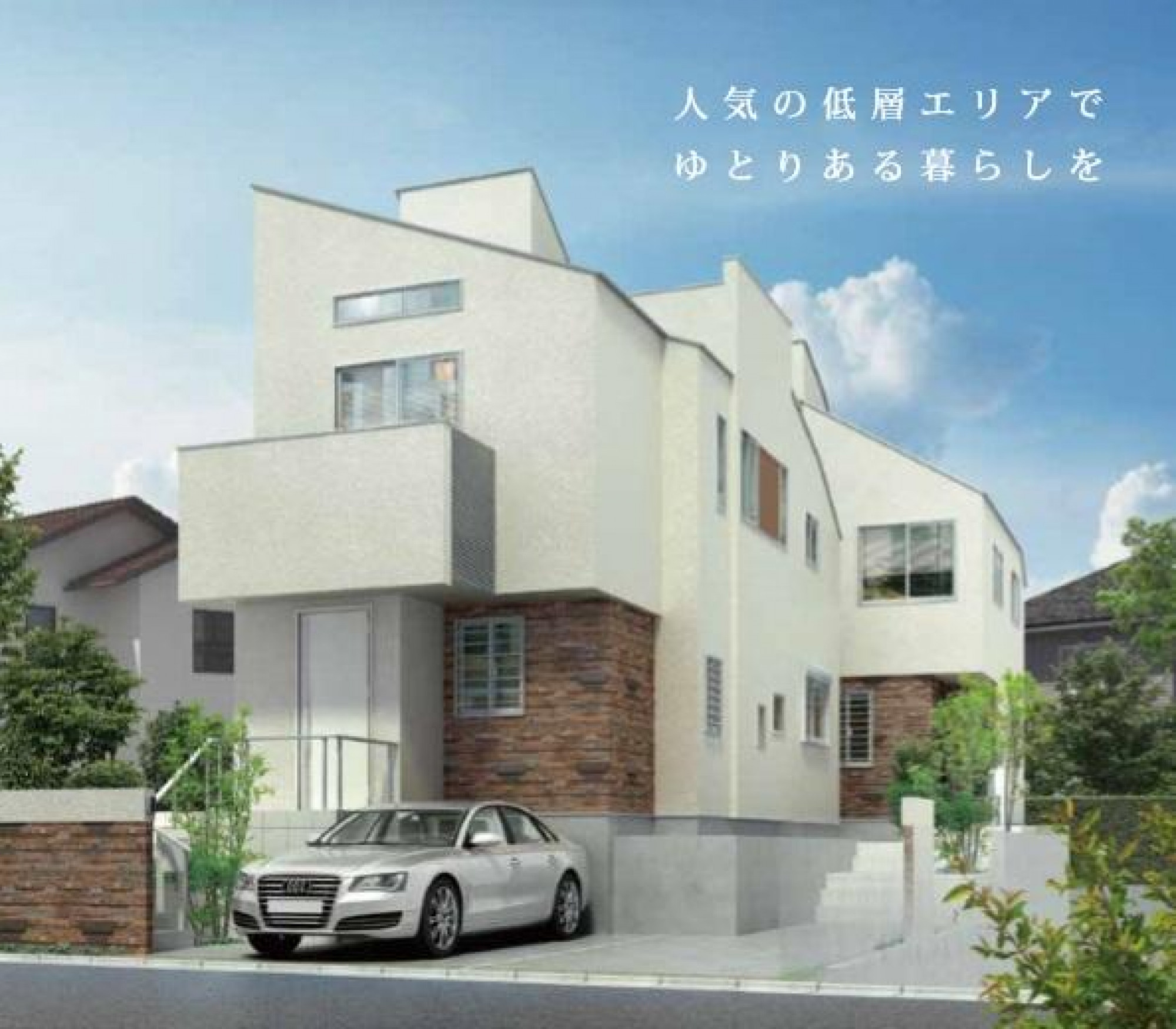 世田谷区赤堤1丁目 新築戸建 