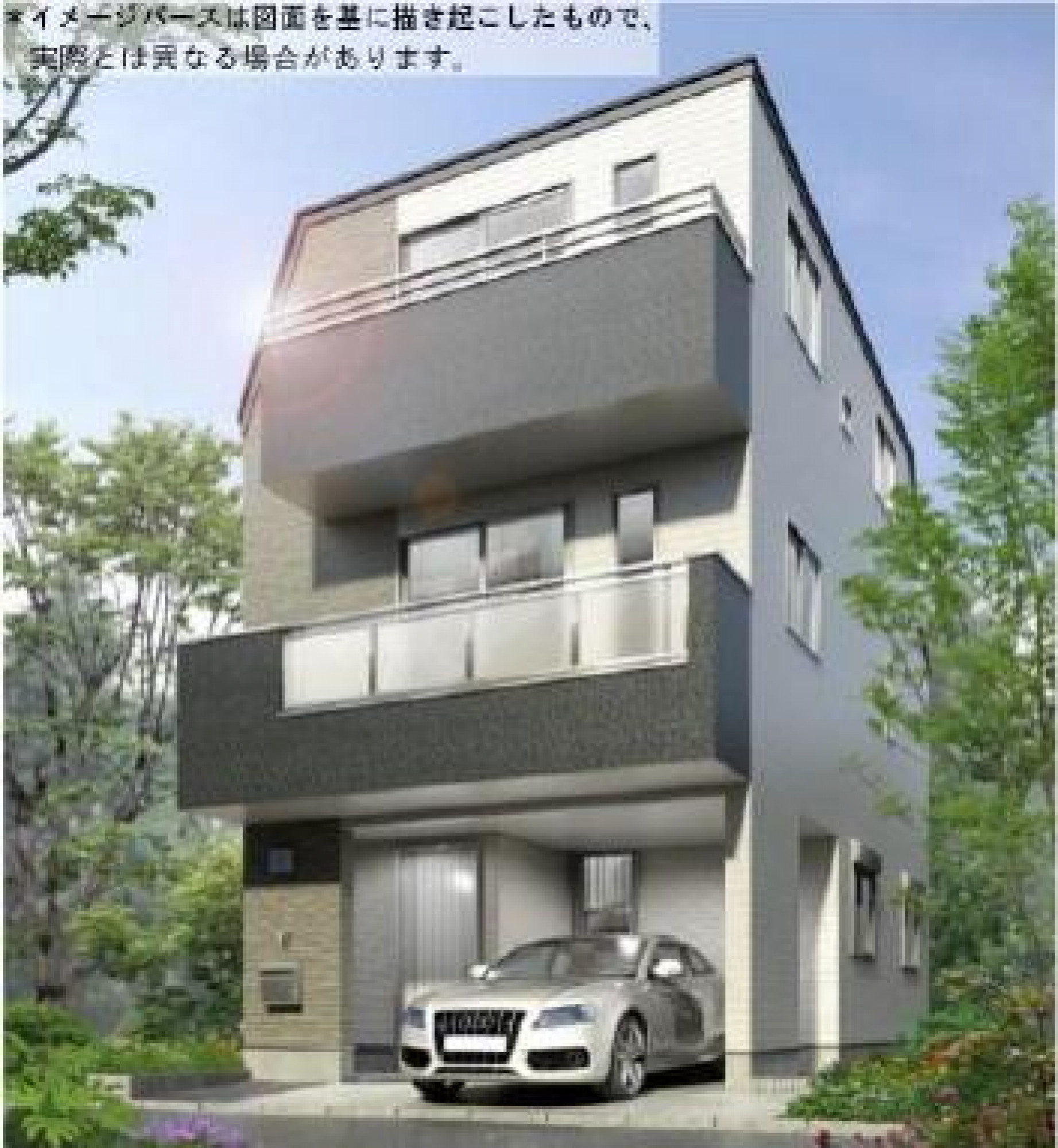 北区上中里2丁目 新築戸建 
